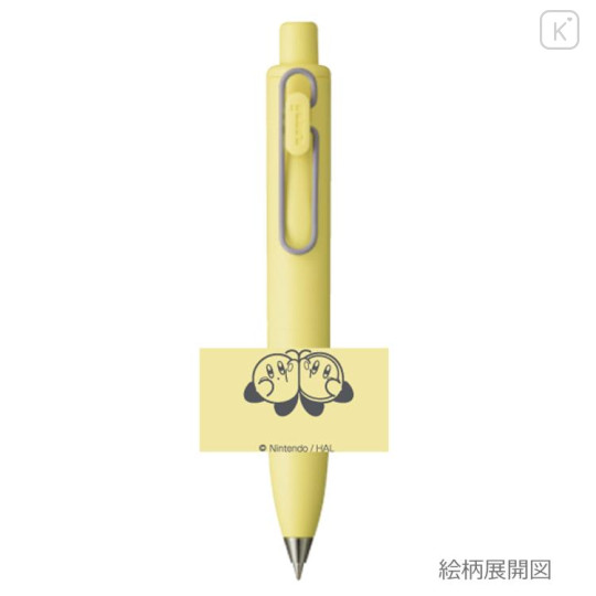 Japan Kirby Uni-ball One P Gel Pen - Kirby & Waddle Dee : Yellow Potato-Shaped 0.38mm - 2