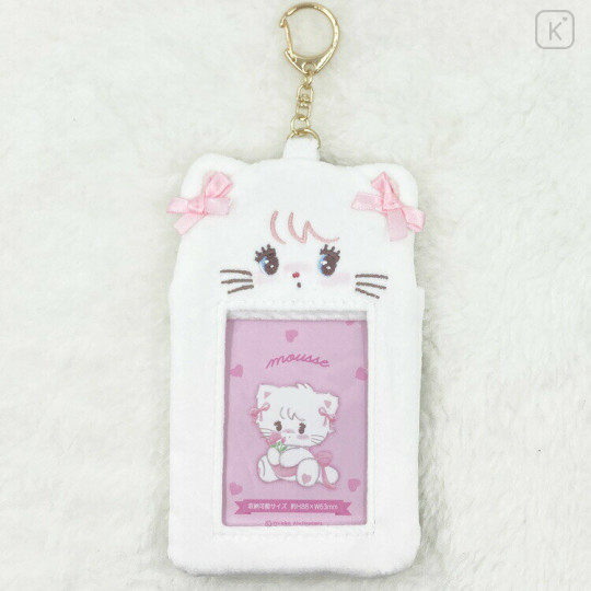 Japan Mikko Illustrations Photo Holder Card Case Keychain - Mousse - 1