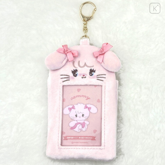 Japan Mikko Illustrations Photo Holder Card Case Keychain - Cammy - 1