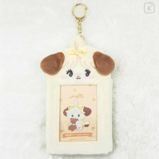 Japan Mikko Illustrations Photo Holder Card Case Keychain - Souffle - 1