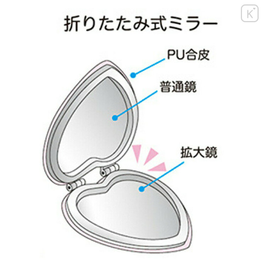 Japan Mikko Illustrations 2-sided Compact Mirror - Latte Ribbon Heart Blue Pink - 3