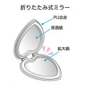 Japan Mikko Illustrations 2-sided Compact Mirror - Souffle Ribbon Heart Yellow Pink - 3
