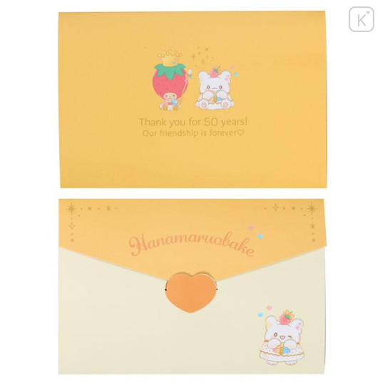 Japan Sanrio Original Plush Toy Set - Hanamaruobake : Birthday Celebration - 4