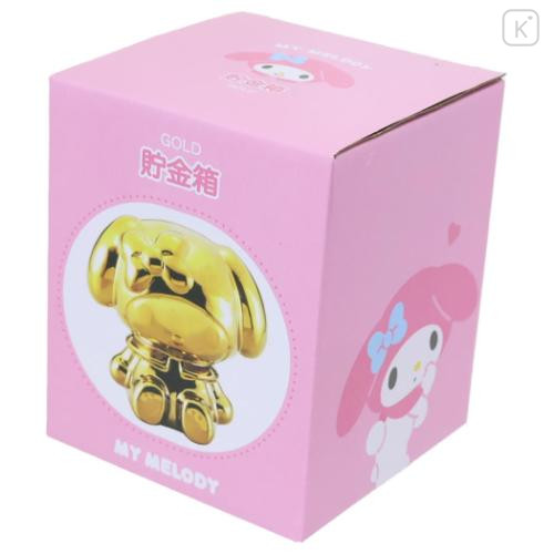 Japan Sanrio Piggy Bank - My Melody : Gold - 4