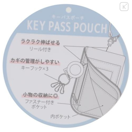 Japan Kirby Pass Case & Key Case with Reel - Kirby : Giltter Good Night - 6