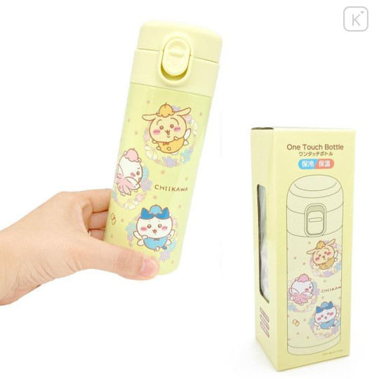 Japan Chiikawa Stainless Steel One Push Bottle 350ml - Chiikawa & Hachiware & Usagi : Fairy Yellow - 4