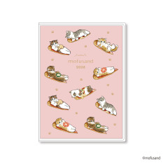 Japan Mofusand A6 Planner Monthly Schedule Book - Cat Pink Pizza 2026