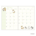 Japan Mofusand A6 Planner Monthly Schedule Book - Cat Pink Pizza 2026 - 2