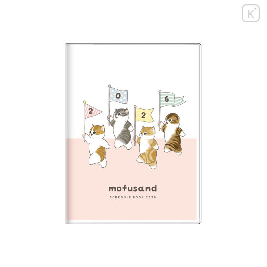 Japan Mofusand A6 Planner Monthly Schedule Book - Cat Friends Pink 2026 - 1