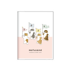 Japan Mofusand A6 Planner Monthly Schedule Book - Cat Friends Pink 2026