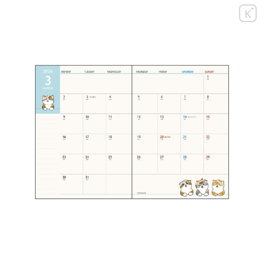 Japan Mofusand A6 Planner Monthly Schedule Book - Cat Friends Pink 2026 - 2