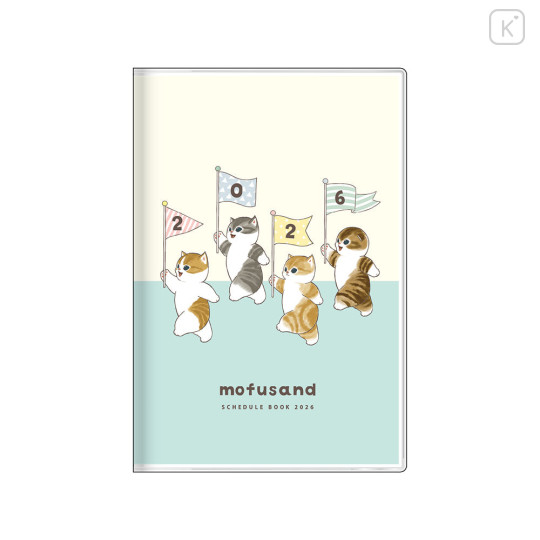Japan Mofusand B7 Planner Monthly Schedule Book - Cat Friends 2026 - 1