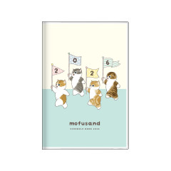 Japan Mofusand B7 Planner Monthly Schedule Book - Cat Friends 2026