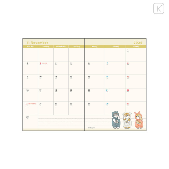 Japan Mofusand B7 Planner Monthly Schedule Book - Cat Friends 2026 - 2