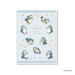 Japan Mofusand B6 Planner Monthly & Weekly Schedule Book - Shark Cat 2026