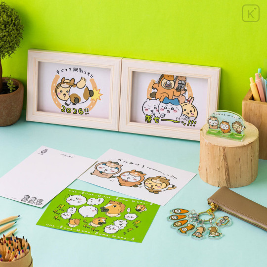 Japan Chiikawa Happy Bag - Chiikawa & Hachiware & Usagi : 2026 Year of the Horse - 2