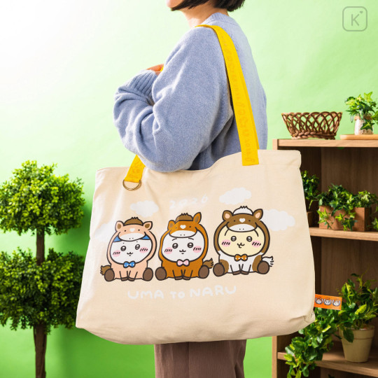 Japan Chiikawa Happy Bag - Chiikawa & Hachiware & Usagi : 2026 Year of the Horse - 5