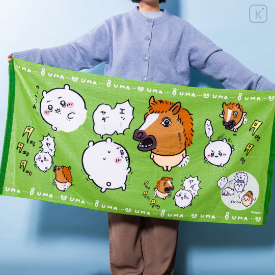 Japan Chiikawa Happy Bag - Chiikawa & Hachiware & Usagi : 2026 Year of the Horse - 7