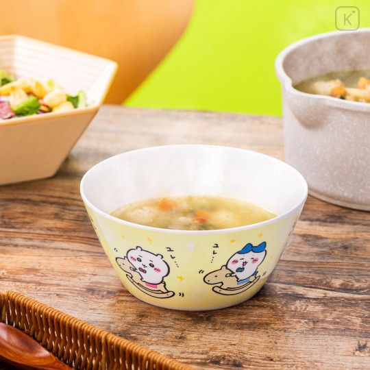 Japan Chiikawa Happy Bag - Chiikawa & Hachiware & Usagi : 2026 Year of the Horse - 8