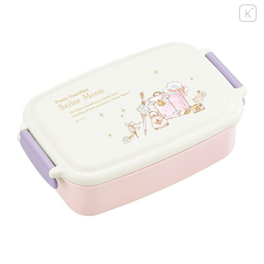 Japan Sailor Moon Bento Lunch Box 500ml - Pretty Guardian Sailor Moon - 1