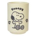 Japan Peanuts Japanese Tea Cup - Snoopy : Beige - 1