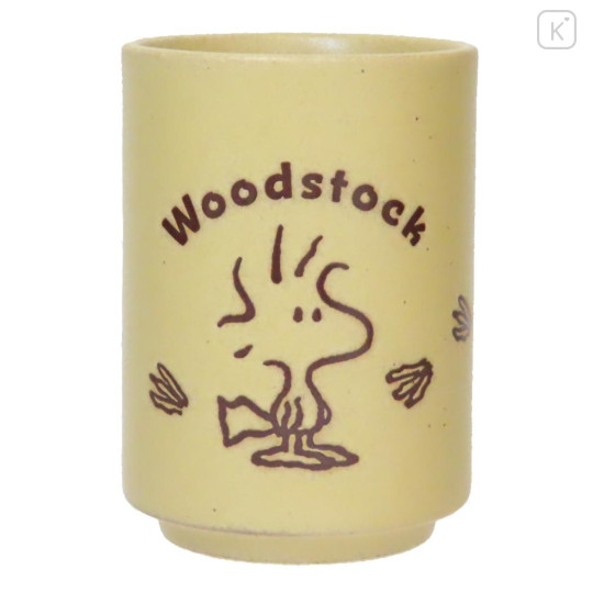 Japan Peanuts Japanese Tea Cup - Woodstock : Beige Yellow - 1