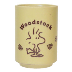 Japan Peanuts Japanese Tea Cup - Woodstock : Beige Yellow
