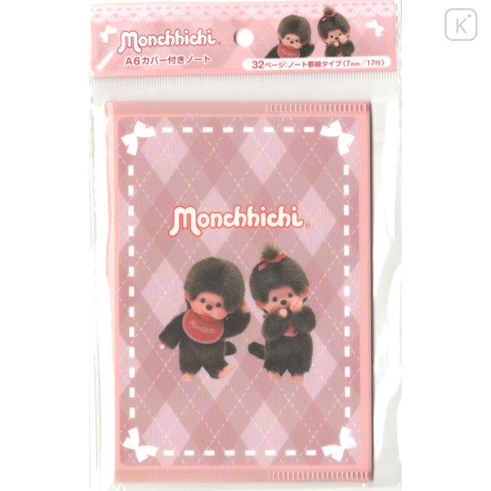Japan Monchhichi A6 Notebook - Pink - 1