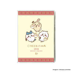 Japan Chiikawa B6 Planner Monthly & Weekly Schedule Book - Chiikawa : Comic Ramen 2026