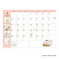 Japan Chiikawa B6 Planner Monthly & Weekly Schedule Book - Chiikawa : Slowly Moving 2026 - 2