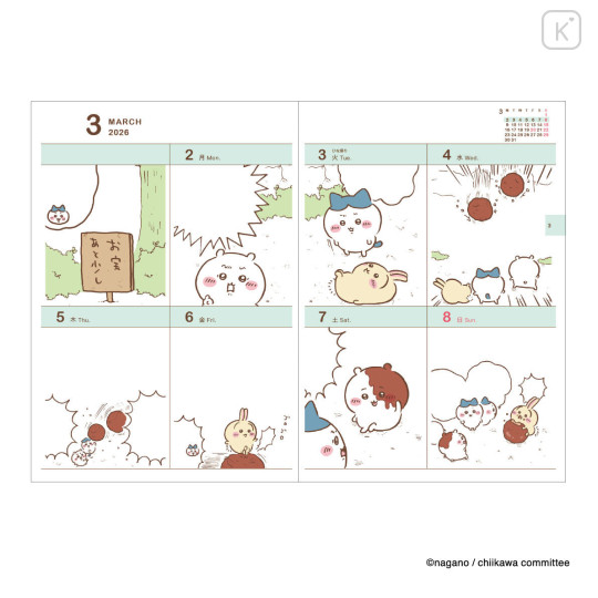 Japan Chiikawa B6 Planner Monthly & Weekly Schedule Book - Chiikawa : Slowly Moving 2026 - 3