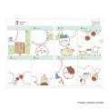 Japan Chiikawa B6 Planner Monthly & Weekly Schedule Book - Chiikawa : Slowly Moving 2026 - 3