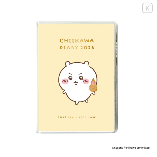 Japan Chiikawa B6 Planner Monthly Schedule Book - Fried Crab Claw 2026 - 1