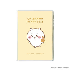 Japan Chiikawa B6 Planner Monthly Schedule Book - Fried Crab Claw 2026