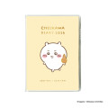 Japan Chiikawa B6 Planner Monthly Schedule Book - Fried Crab Claw 2026 - 1