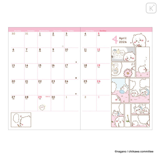 Japan Chiikawa B6 Planner Monthly Schedule Book - Fried Crab Claw 2026 - 2