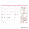 Japan Chiikawa B6 Planner Monthly Schedule Book - Fried Crab Claw 2026 - 2