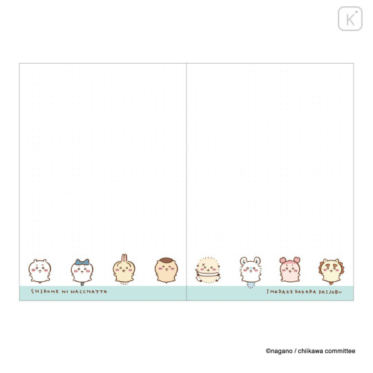 Japan Chiikawa B6 Planner Monthly Schedule Book - Fried Crab Claw 2026 - 3