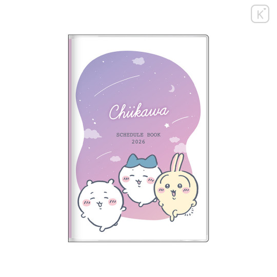 Japan Chiikawa B7 Planner Monthly Schedule Book - Chiikawa : Meteor 2026 - 1