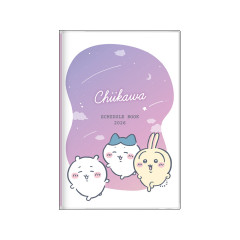 Japan Chiikawa B7 Planner Monthly Schedule Book - Chiikawa : Meteor 2026