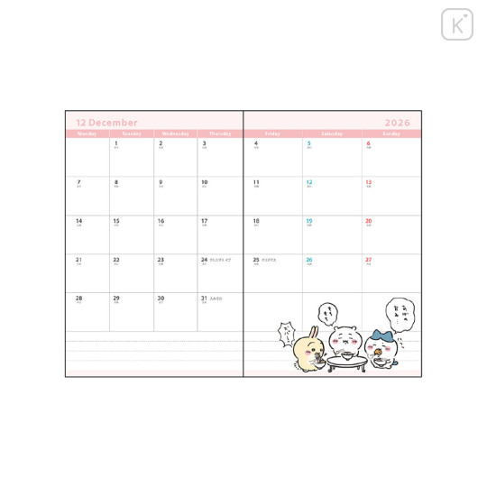 Japan Chiikawa B7 Planner Monthly Schedule Book - Chiikawa : Meteor 2026 - 2