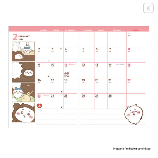 Japan Chiikawa A6 Planner Monthly Schedule Book - Chiikawa & Hachiware & Usagi : Bee Cola 2026 - 2