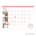 Japan Chiikawa A6 Planner Monthly Schedule Book - Chiikawa & Hachiware & Usagi : Bee Cola 2026 - 2