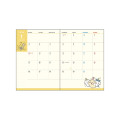 Japan Chiikawa A6 Planner Monthly Schedule Book - Chiikawa & Hachiware & Usagi : Happy Pink 2026 - 2