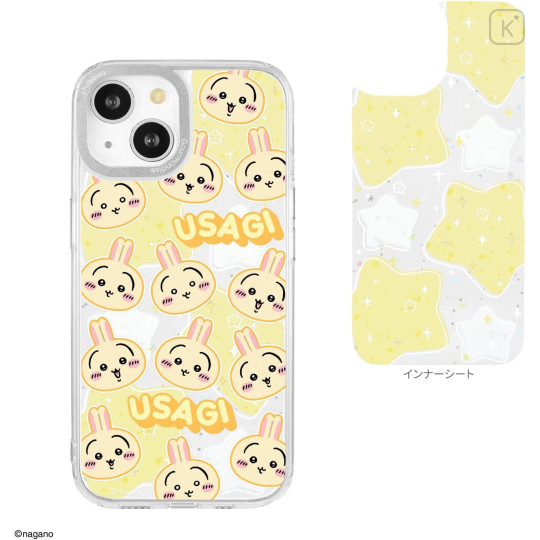 Japan Chiikawa Camera Frame iPhone 15 / 14 / 13 Case - Usagi - 2