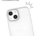 Japan Chiikawa Camera Frame iPhone 15 / 14 / 13 Case - Usagi - 6