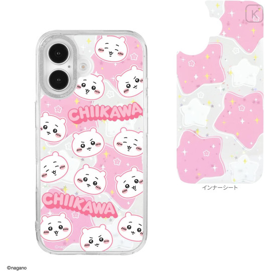 Japan Chiikawa Camera Frame iPhone 16 Case - Chiikawa - 2