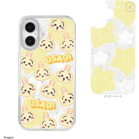 Japan Chiikawa Camera Frame iPhone 16 Case - Usagi - 2