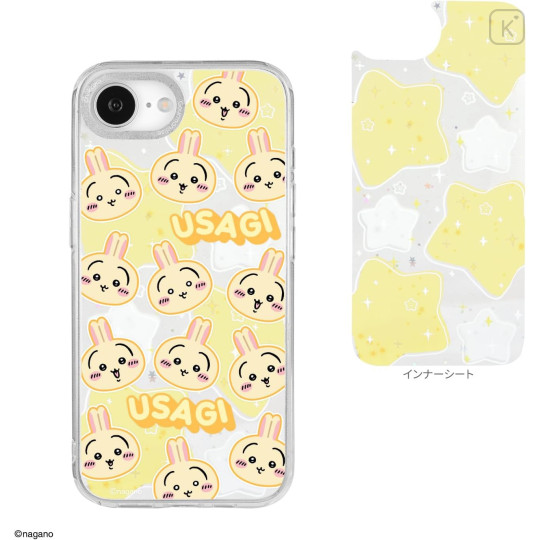 Japan Chiikawa Camera Frame iPhone 16e Case - Usagi - 2