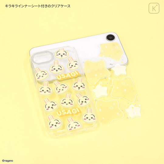 Japan Chiikawa Camera Frame iPhone 16e Case - Usagi - 3